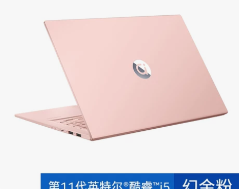 【爆款热卖】asus华硕a豆14高性能颜值...