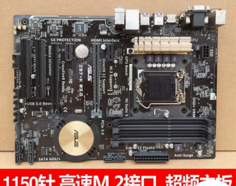 Asus/华硕 Z97-K主板超频4790...