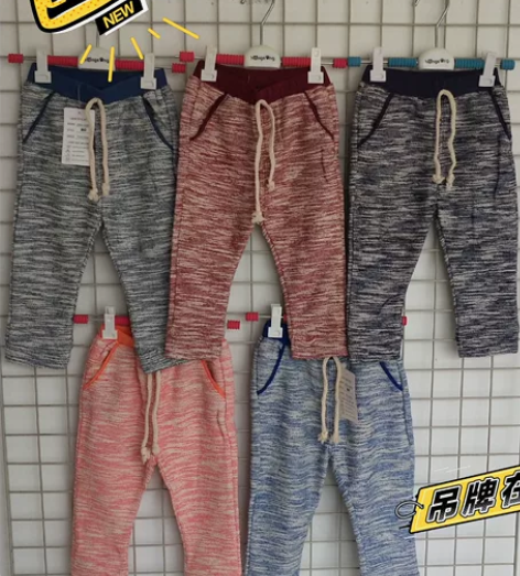 第二件半价！纯棉毛圈男女孩休闲裤，尺码80...