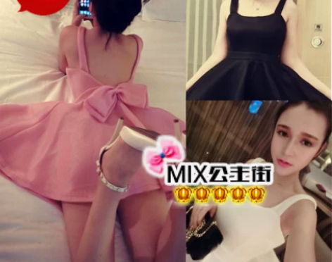 夏装新款气质公主裙后背蝴蝶结修身露背无袖吊...