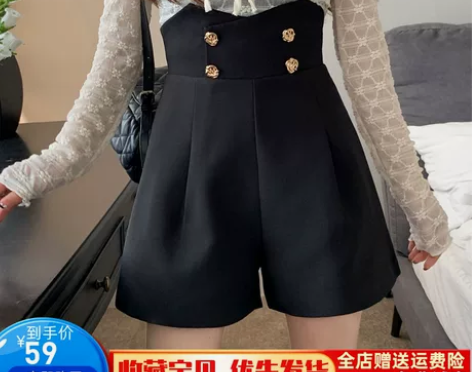 短裤女 休闲裤短裤大码新款超高腰阔腿裤女英...