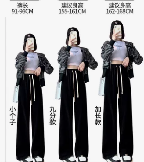 自留款 加绒加厚灰色针织阔腿裤女春秋新款休...