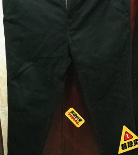 九分，黑色休闲裤，全新 就试穿了一次，有点...