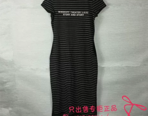 [转卖]现货专柜正品代购拉夏贝尔夏装新款短...