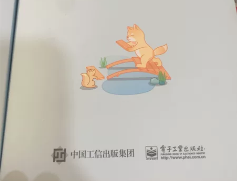 河北省事业单位编制2022用书综合类岗公共...