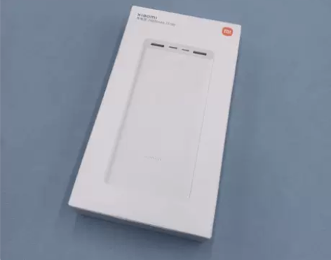 小米双22.5W向快充充电宝 20000m...