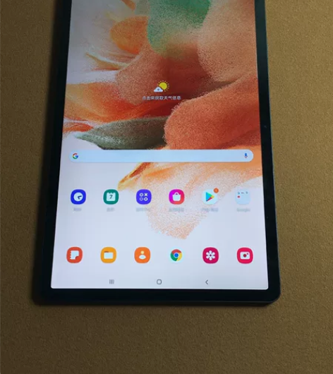 特价三星平板Tab S7 FE T738u...