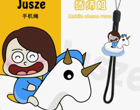 手机挂绳 手机挂绳Jusze猪师姐 卡通绳...