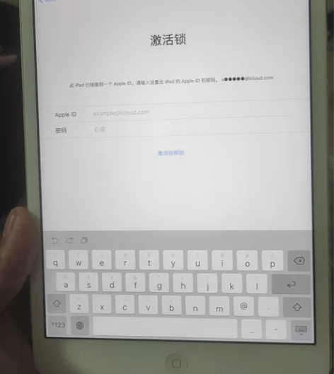 苹果iPad 激活锁忘记了 需要的来App...