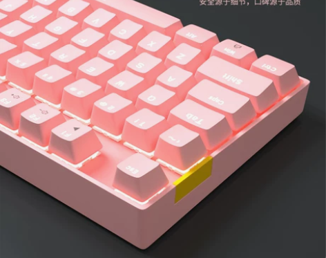 电脑键盘 键盘少女心樱花粉色机械青红轴电竞...