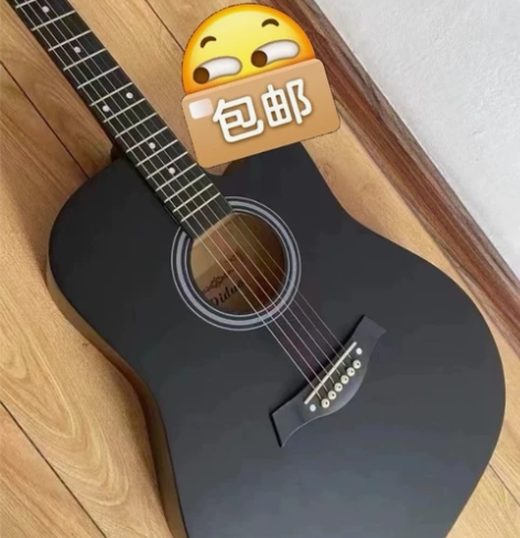 原价1000多的几乎全新吉他便宜出了，虽然...