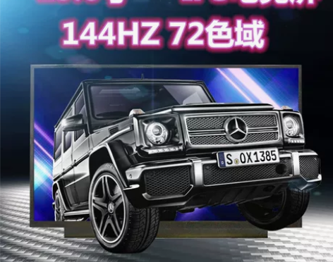 神舟战神Z7 Z7M Z8 CT5NA C...