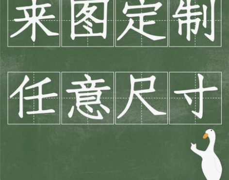 工厂店鼠标垫定制来图一件起订做公司广告lo