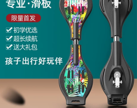 儿童玩具男孩6一8以上10岁益智9多功能7...