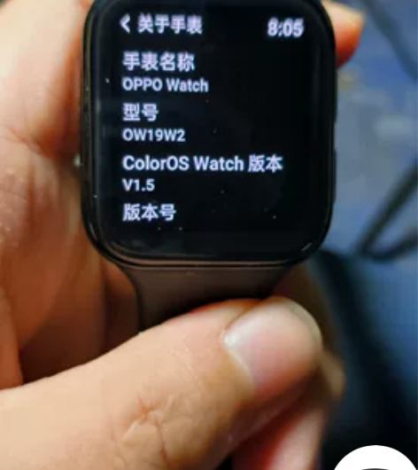 OPPO watch 41毫米 esim版...