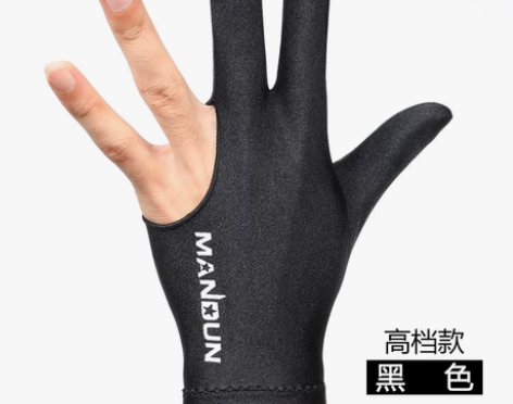 台球专用三指手套桌球球房球厅台球手套桌球男...