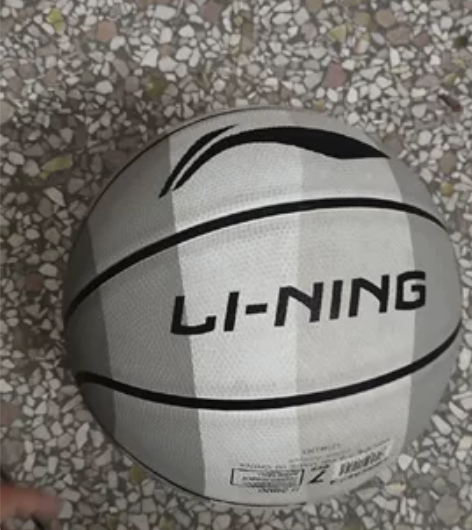李宁篮球，当初拼多多买的有认证说正品，买回...