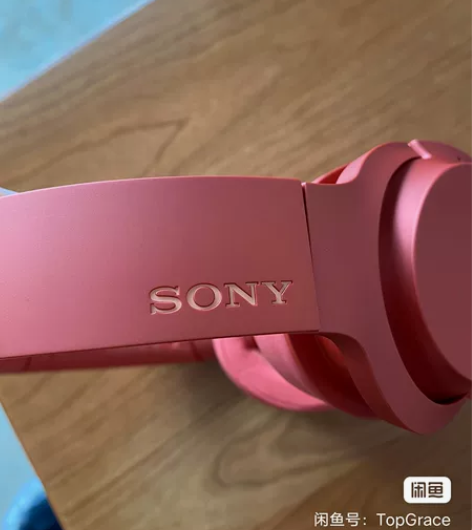 索尼降噪耳机WH-H900N,用过,但是保...
