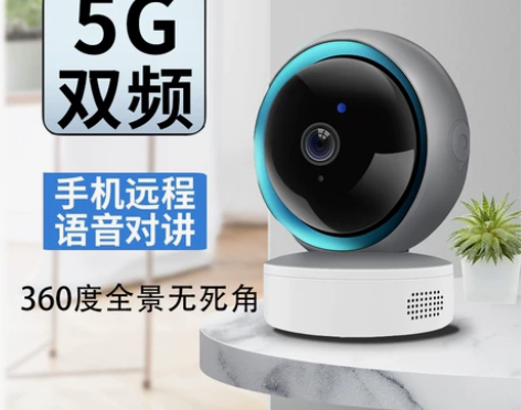 智能摄像头无线高清360度无死角全景手机远...