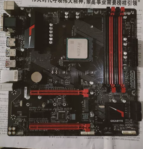 主板  技嘉GA-AB350M-Gamin...