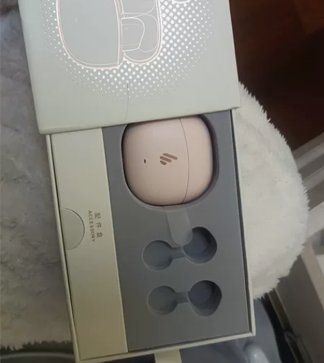 漫步者A1耳机仓 价格自己定 耳机丢了...