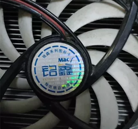 旧电脑拆件一堆(没硬盘)不知道是好是坏两块...