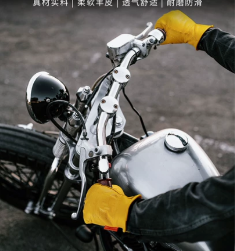 黄色真皮手套男士摩托车羊皮手套骑行复古机车...