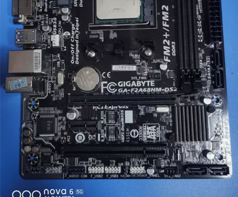Gigabyte/技嘉GA- F2A68H...