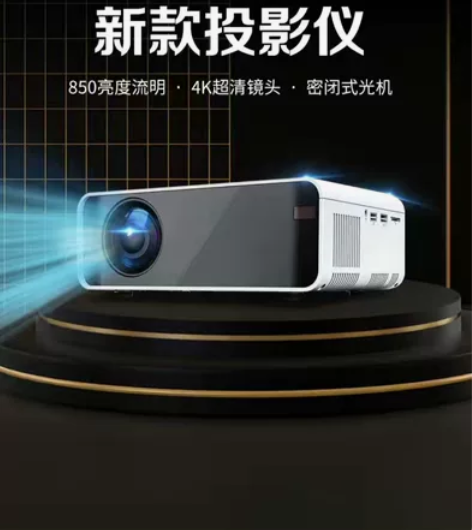 买来自己用的，不到5天，因为已经有平板电脑...