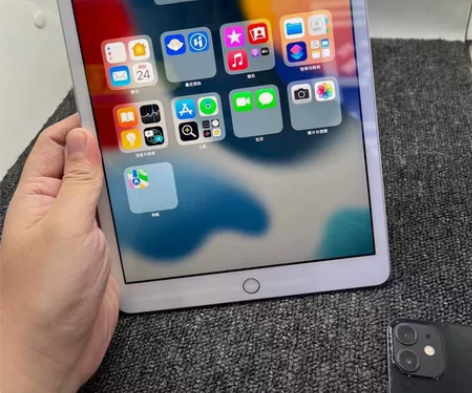 个人一手2020款 ipad-128国行 ...