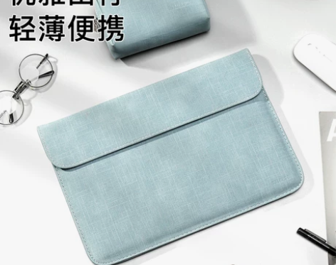 笔记本电脑内胆包适用华为matebook1...