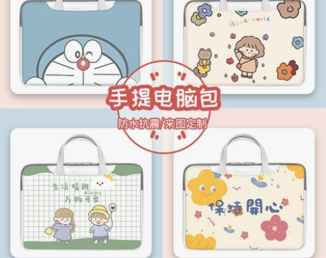 ?手提电脑包女适用14寸联想小新Pro13...