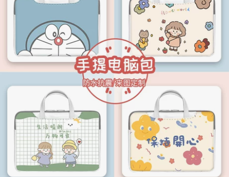 手提电脑包女适用14寸联想小新Pro13可...