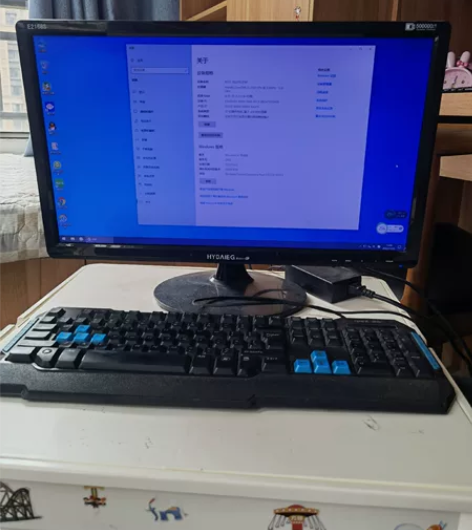 【联想QiTianM4300台式电脑】一套...