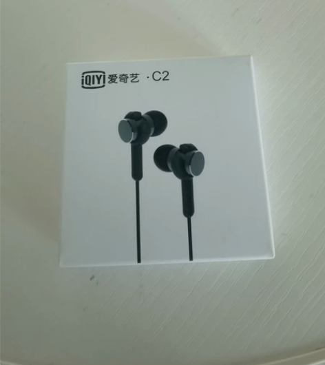 爱奇艺C2(iQIYI-E2)耳机,全新未...
