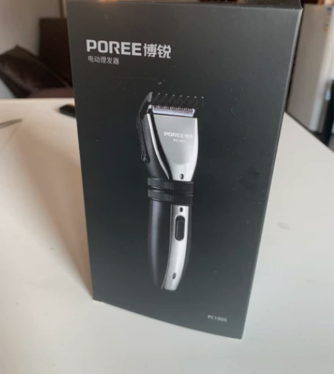 博锐 理发器电推子剃头发刀充电式电动理发神...