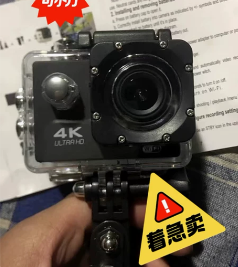 高清运动相机浮潜防水下数码摄像机旅游骑行摩...