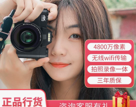 【开学价】KOMERY CDR10高清复古...