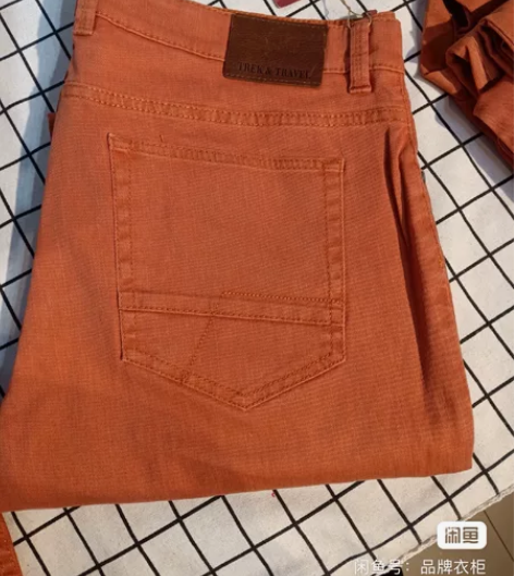 德国飞鹰正品全新吊牌齐全  175/84A...