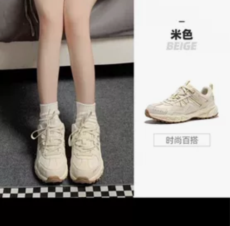 骆驼小红书同款登山鞋户外鞋女士防滑越野跑运...