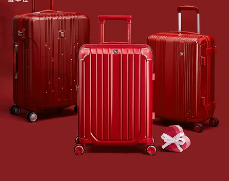 【风尚价】爱华仕大红色行李箱新娘结婚拉杆箱...