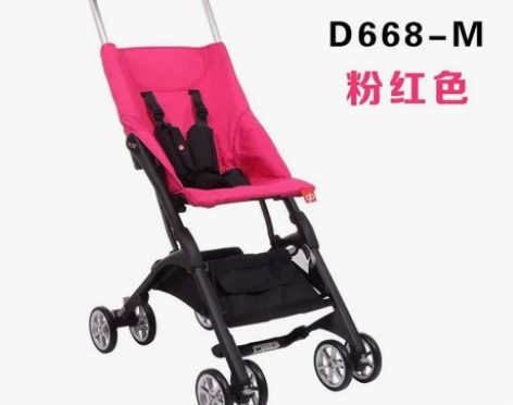 【天猫新风尚】好孩子口袋车D666H超轻便...