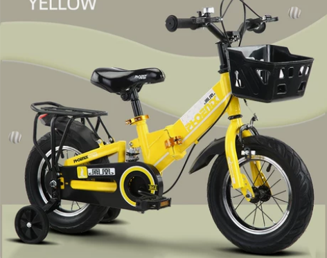 凤凰儿童自行车男孩2-3-6-7-10岁脚...