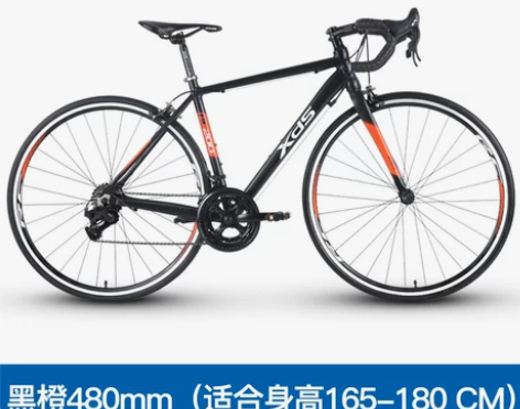 喜德盛rc200,9月购入,车贴了一层改色...