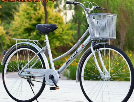 特价便宜出全新复古自行车男式女式成人老人通...