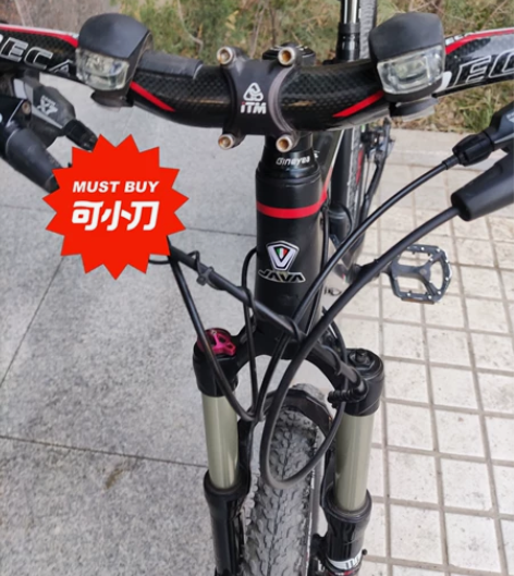 山地自行车碳纤维车架，车把。  品牌型号 ...