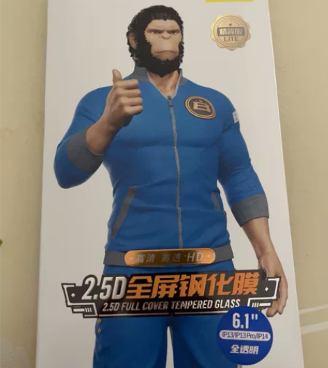蓝猩钢化膜 一张 看好下单 不退不换！ 感...