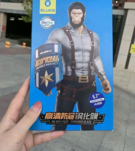 【原装正品】蓝猩钢化膜 苹果14/14pl...
