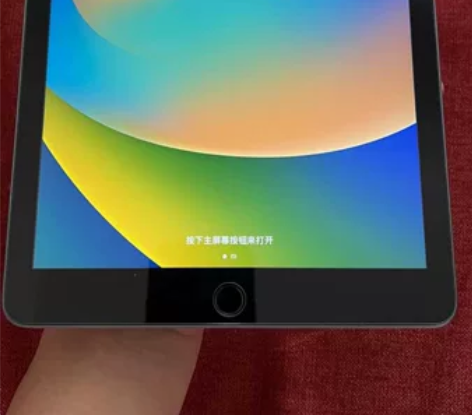 iPad 2018款128内存 感兴趣的话...