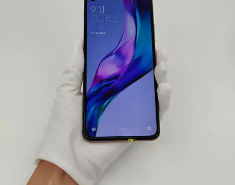 95新【特惠】MIUI/小米 小米 11 ...